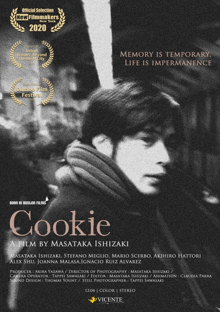 poster - short film cookie produced by vicente 2020